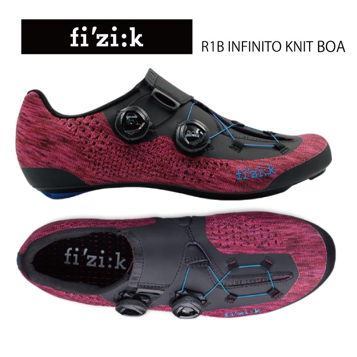 【楽天市場】(メーカー在庫限り)fizik フィジーク R1B INFINITO BOA