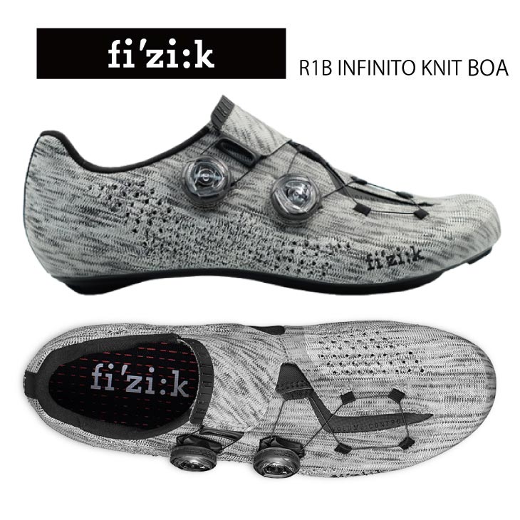 Fizik(フィジーク) R1B インフィニート BOA シューズ ブラック