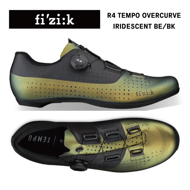 楽天市場】fizik フィジーク R5 TEMPO テンポ OVERCURVE オーバーカーブ メタリック ガンメタル/ブラック シューズ :  自転車館びーくる