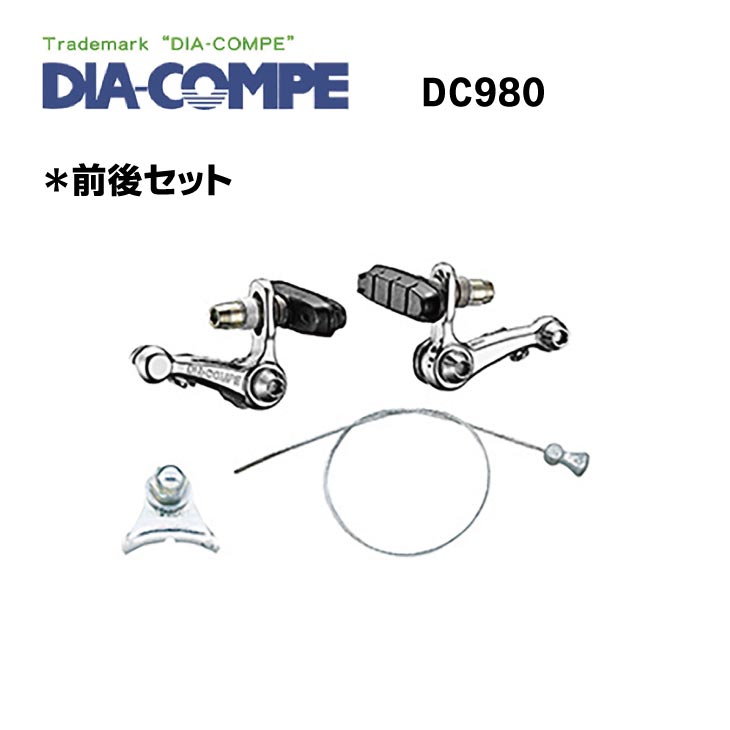 Dia Compe ダイヤ戦 Dc980 中止 Cjprimarycares Com