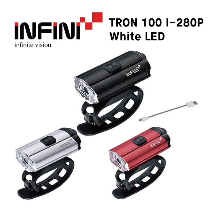 INFINI インフィニ TRON 100 I-280P トロン100 I-280P White LED ホワイトLED ブラック/シルバー/レッド ヘッドライト画像