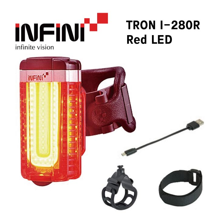 INFINI インフィニ TRON I-280R トロンI-280R Red LED レッドLED(4712123268842)リアライト画像