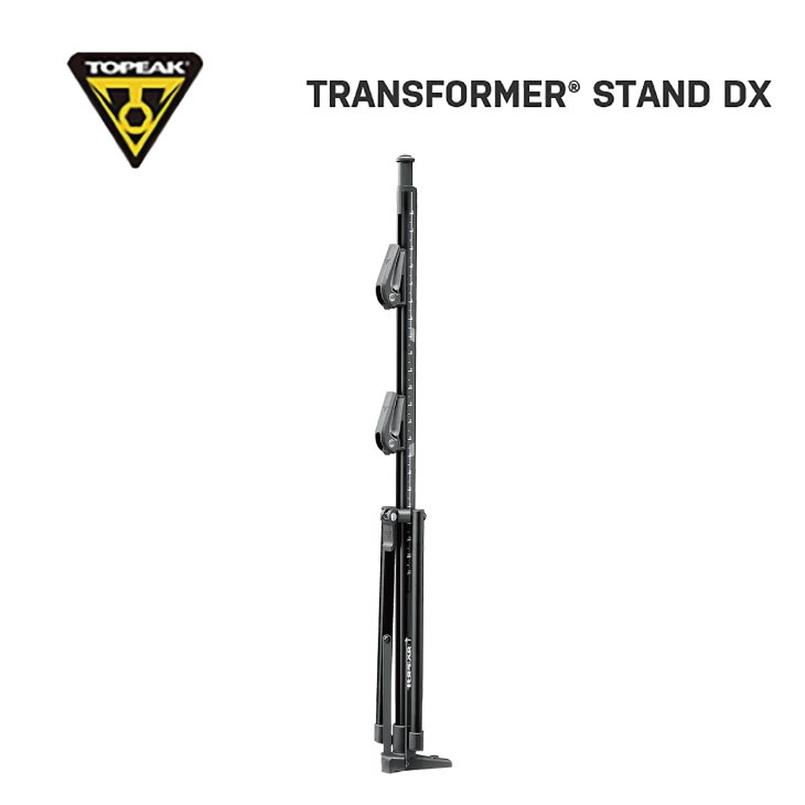 TOPEAK トピーク Transformer Stand DX トランスフォーマー スタンド DX (4712511838268)リペアスタンド画像