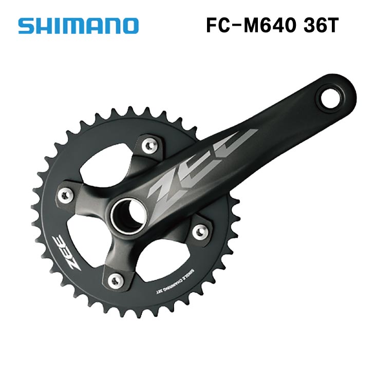 SHIMANO シマノ ZEE MTB スターター書き割り FC-M640 36T 10S 165粍/170粍/175粍 (SM-BB52属する)