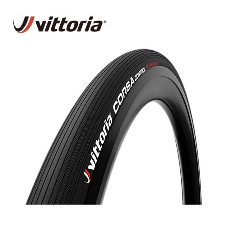 vittoria corsa 2.0 graphene