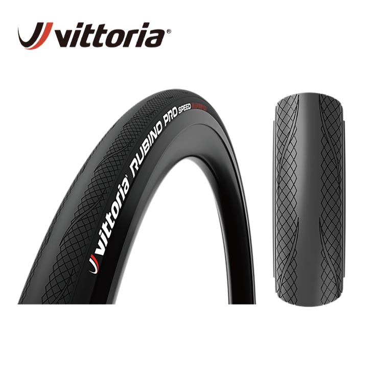 Vittoria ビットリア RUBINO G2.0 ルビノ CLINCHER 1本 グラフェン2.0 PRO プロ SPEED タイヤ スピード