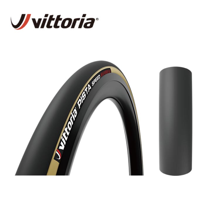 楽天市場】(即納)Vittoria ビットリア TU TIRE チューブラー