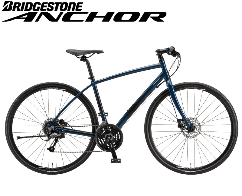 楽天市場】2024 BRIDGESTONE ブリヂストン ANCHOR アンカー RL1 HYDRAULIC DISC 油圧式ディスクブレーキモデル  フォレストカーキ 24段変速 : 自転車館びーくる