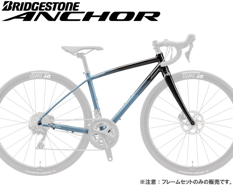 SALE／102%OFF】 BRIDGESTONE ブリヂストン アンカー ANCHORフロント