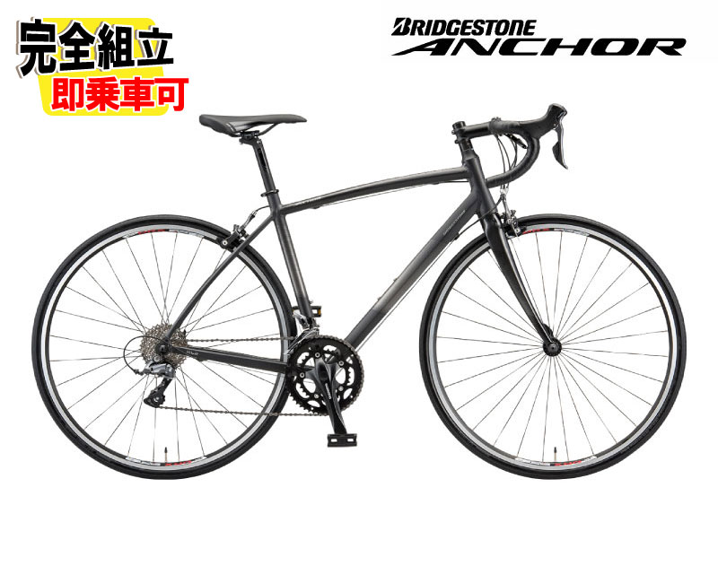 楽天市場】(在庫処分セール)2025 BRIDGESTONE ANCHOR ブリヂストン