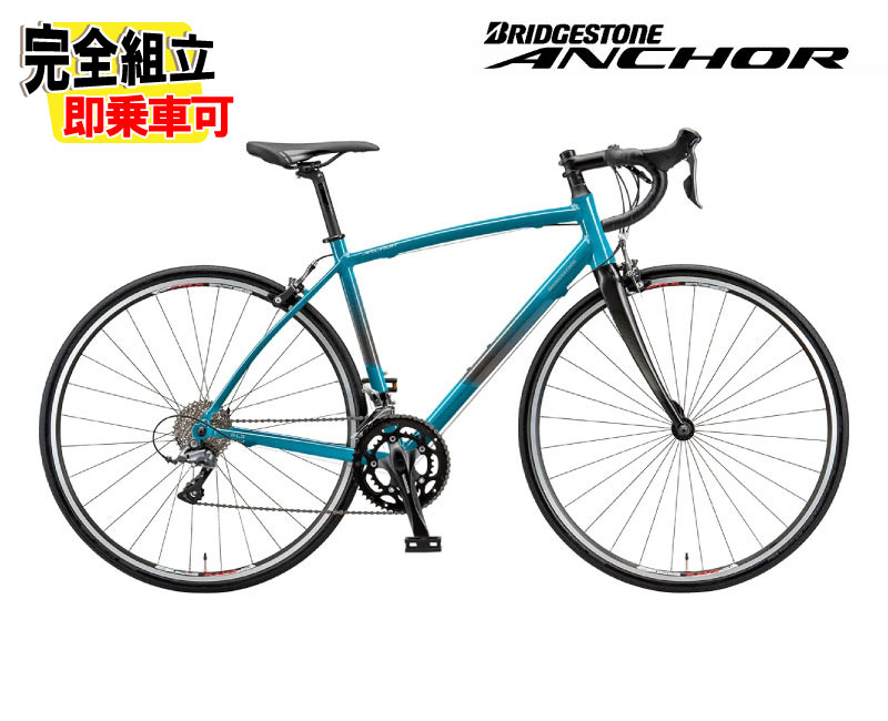BRIDGESTONE ANCHOR RP8 490 ブリヂストン アンカー BRIDGESTONE / ANCHOR ( ブリヂストン / アンカー ) ロード