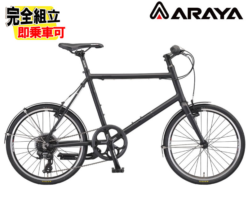 楽天市場】ARAYA アラヤ CXM Muddy Fox CX Gravel Mini マディ