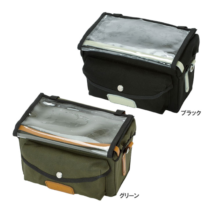 楽天市場】CARRADICE キャラダイス KESWICK HANDLEBAR BAG ケウズウィック ハンドルバーバッグ フロントバッグ : 自転車 館びーくる