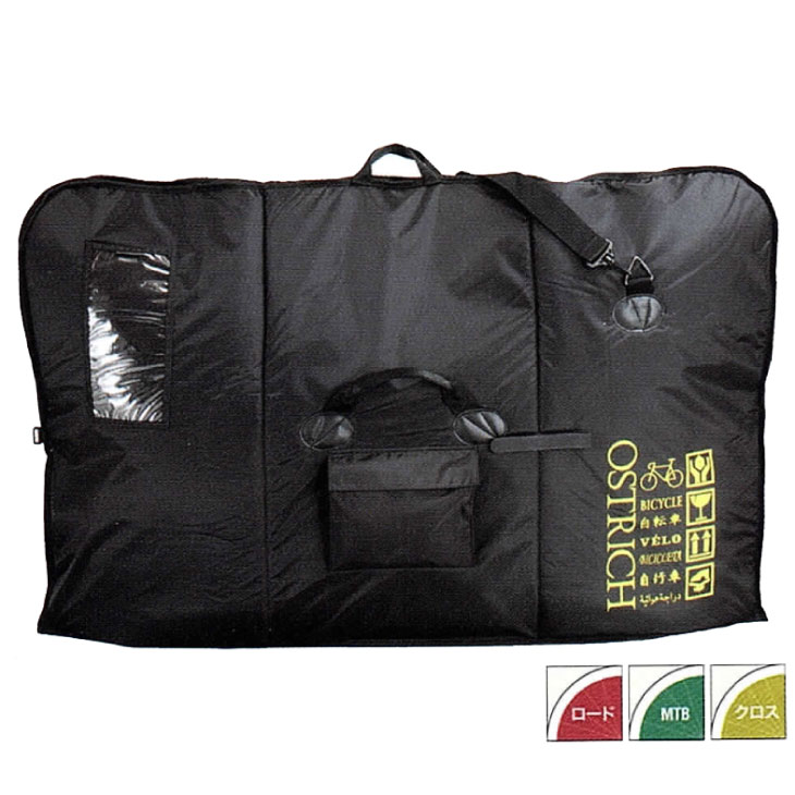 楽天市場】オーストリッチ OS-500 TRAVEL BAG OS500 トラベル
