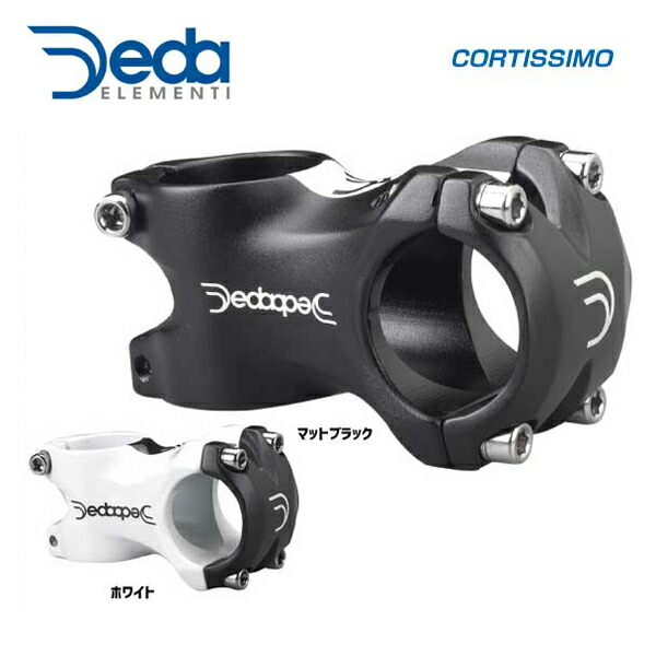 deda cortissimo fixie stem