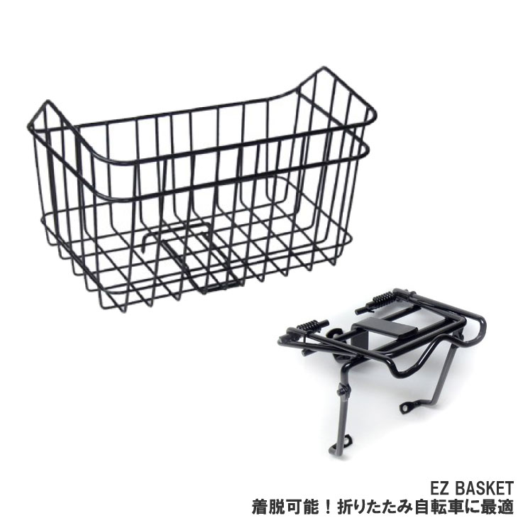 楽天市場】RITEWAY ライトウェイ アーバンフロントバスケット 楽天市場】RITEWAY ライトウェイ アーバンフロントバスケット