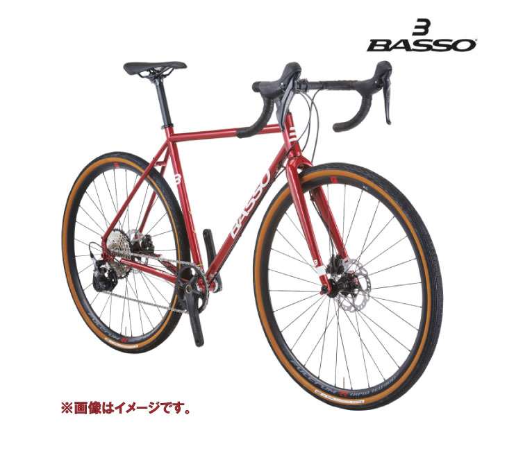 楽天市場】(在庫一掃セール)(選べる特典付)2023 GIOS ジオス NATURE GRX ナチュールGRX ジオスブルー 11spd グラベルロード  : 自転車館びーくる