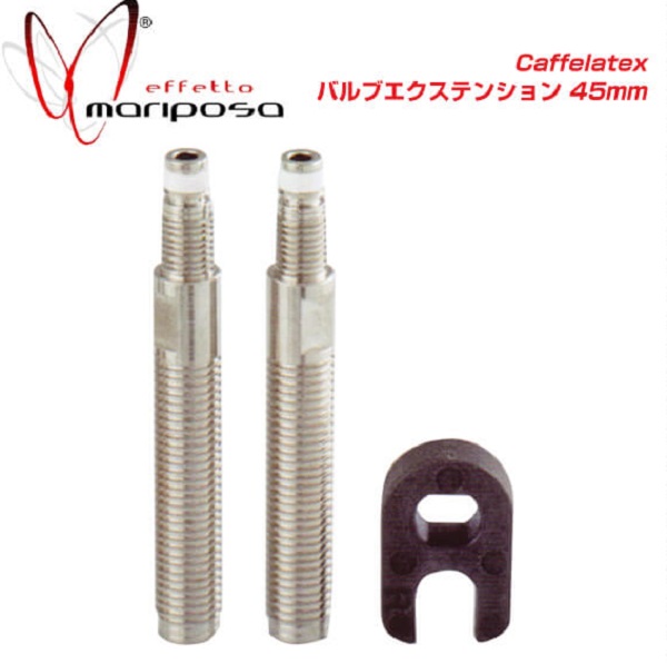 楽天市場】(即納)Vittoria ビットリア TU TIRE チューブラー