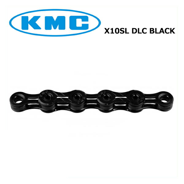 【新品・未開封】KMCチェーンX10EL ブラック116L 楽天市場】KMC チェーン X10EL ブラック ゴールド 自転車