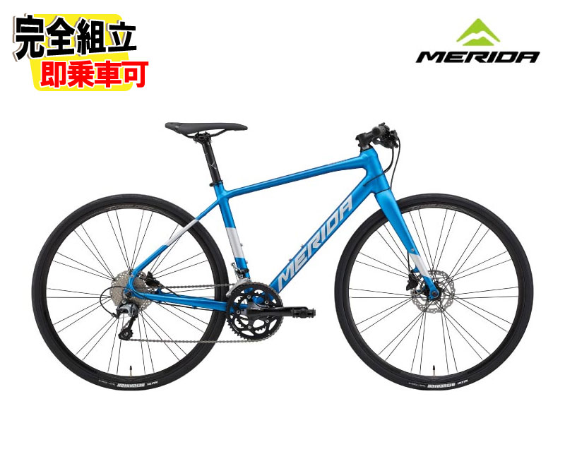 楽天市場】(特典付き!)2025 MERIDA メリダ GRAN SPEED 100-D グラン