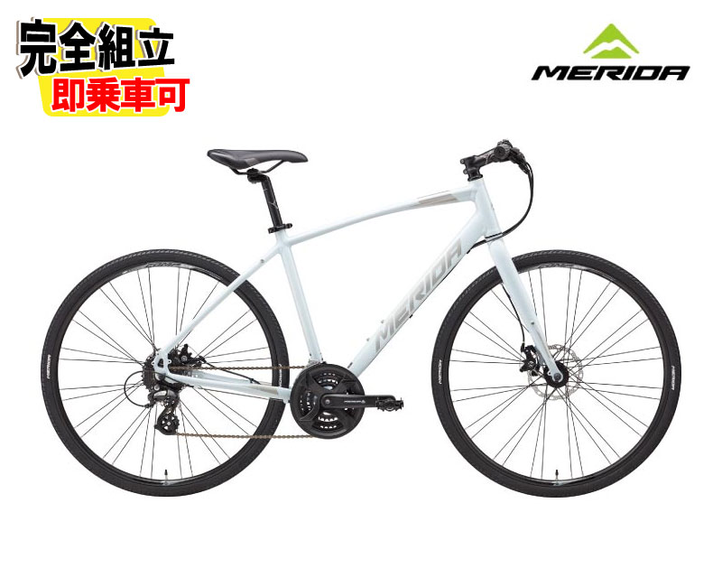 2025 MERIDA メリダ CROSSWAY 200-MD クロスウェイ200MD パールホワイト(シルバー)【EW56】クロスバイク