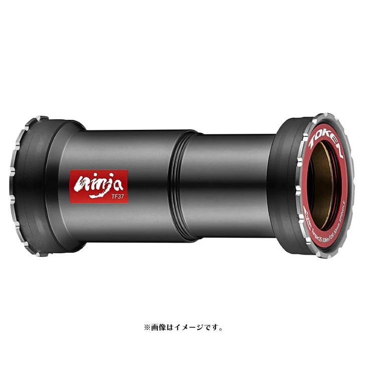 TOKEN トーケン TF4630(4712089718337)ボトムブラケット