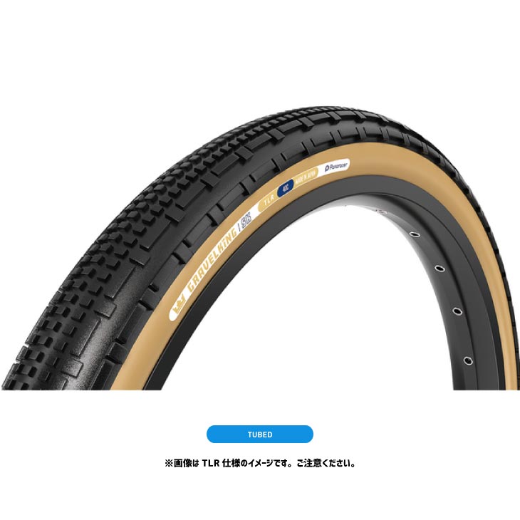 Amazon.com: Panaracer F650B48-GK-SS-B Gravel King SS 650B x
