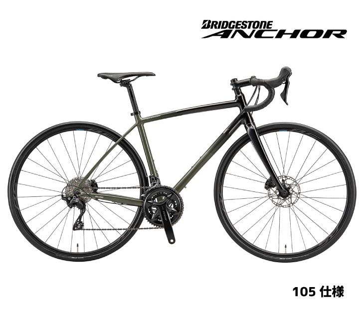 BRIDGESTONE ANCHOR RCS6 アルミフレームロードバイク 年式不明 シマノ