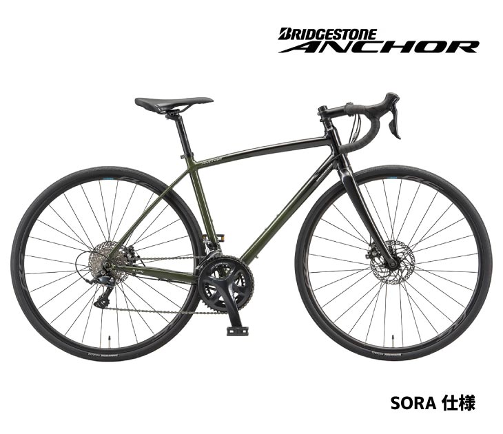 2024 BRIDGESTONE ANCHOR アンカー RL1 BRIDGESTONE 特価中 RL1 FLAT HYDRAULIC DISC BRAKE ANCHOR