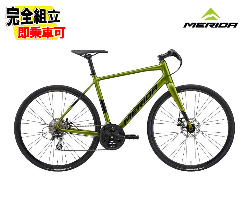 メリダ グランスピード 80 クロスバイク　中古車 楽天市場】【11月 SALE】 メリダ クロスバイク MERIDA GRAN SPEED 80