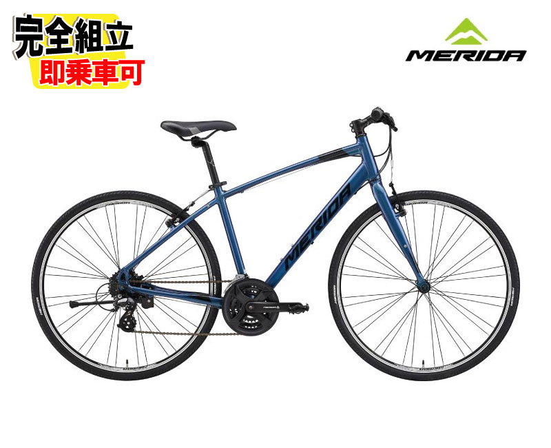 楽天市場】(即納)MERIDA メリダ フロントバスケット WB117K メリダ純正