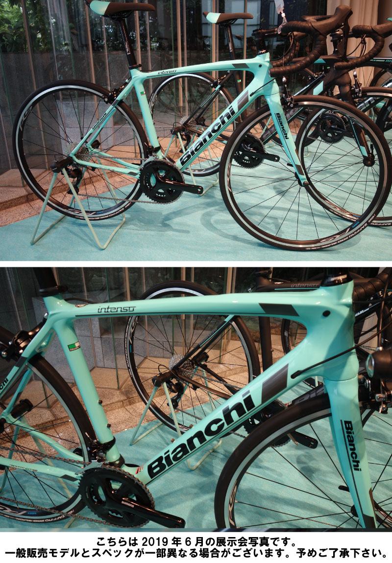 ビアンキ Intenso Shimano Bianchi ｂｍｘ ロードバイク Full ロードバイク 105 ブロンプトン Ck16 Black インテンソ シマノ 105 Glossy 2a 2 11sp 700c カーボン 自転車館びーくるエンデュランスレーシングモデルのカーボンフレームロードバイク