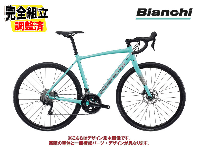 楽天市場】BIANCHI ビアンキ 2025年モデル SPECIALISSIMA PRO SHIMANO