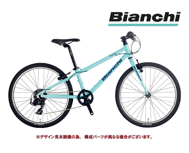 楽天市場】(即納)BIANCHI ビアンキ SADDLE COMFORT サドル