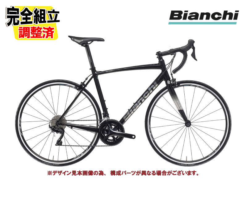 楽天市場】Bianchi VIA NIRONE 7 SORA（Serial Black/Titanium