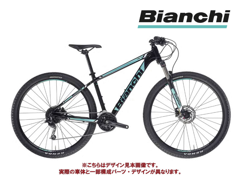 楽天市場】(選べる特典付)2022 BIANCHI ビアンキ MAGMA 7.2 マグマ7.2