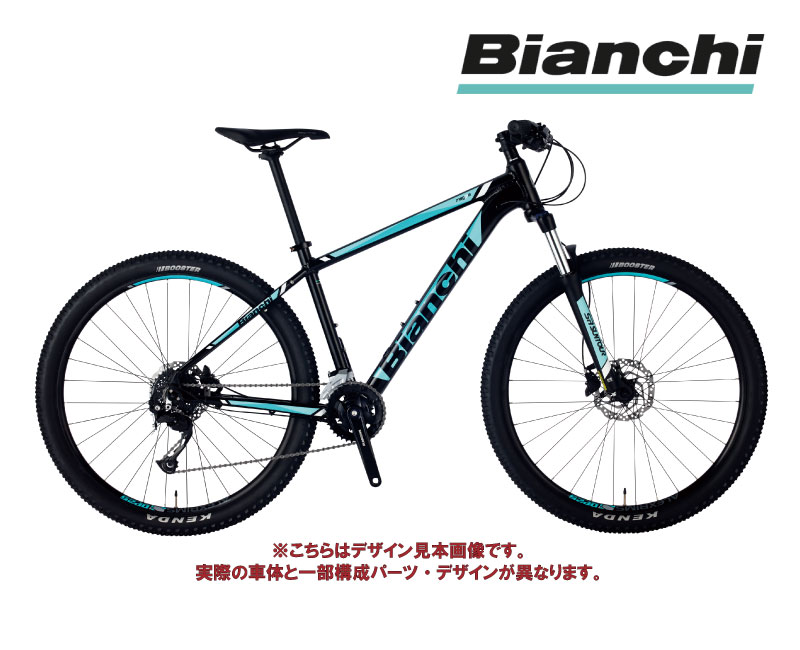 【楽天市場】2022 BIANCHI ビアンキ C・SPORT 1 Cスポーツ1 