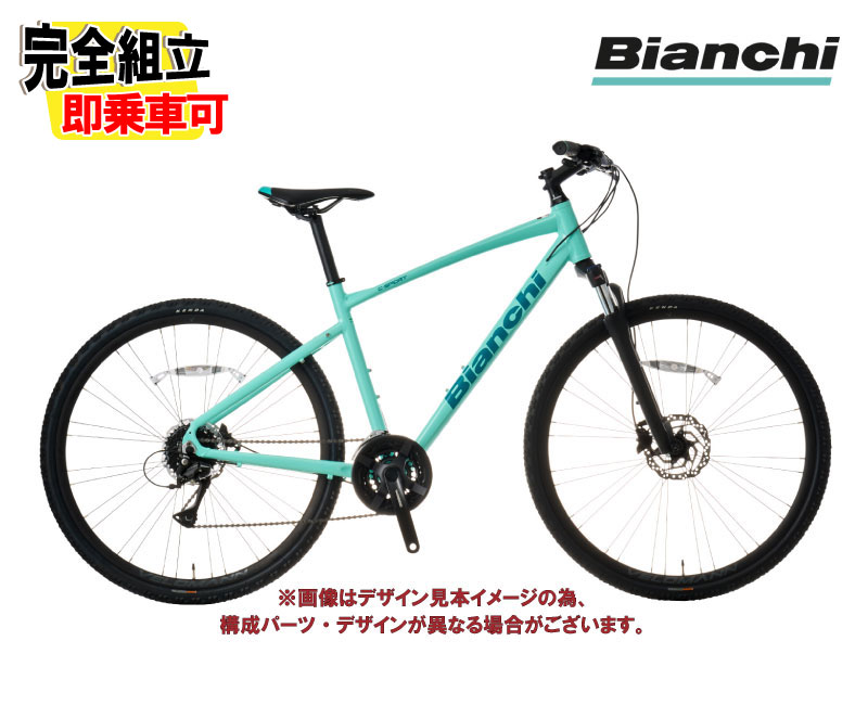 【SCR】Bianchi ビアンキ C-SPORT1クロスバイク Amazon | Bianchi (ビアンキ) クロスバイク C・SPORT 1 (C