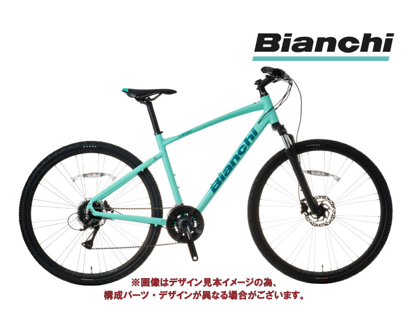 bianchi(ビアンキ) C-SPORT1 2022年モデル 47サイズ Rocks Sand/Black Matt/Glossy  YRB53C47C9｜宇佐美鉱油の総合通販サイトうさマート