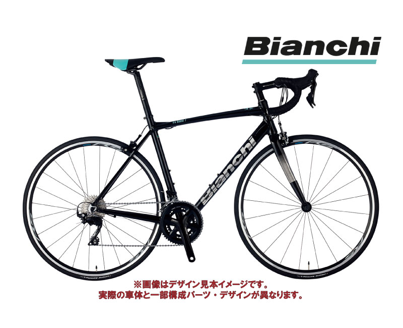 楽天市場】(選べる特典付) BIANCHI ビアンキ VIA NIRONE 7 SHIMANO 105 ビア ニローネ7 シマノ105 ブラック/チタニウムシルバー  2×11s ロードバイク : 自転車館びーくる