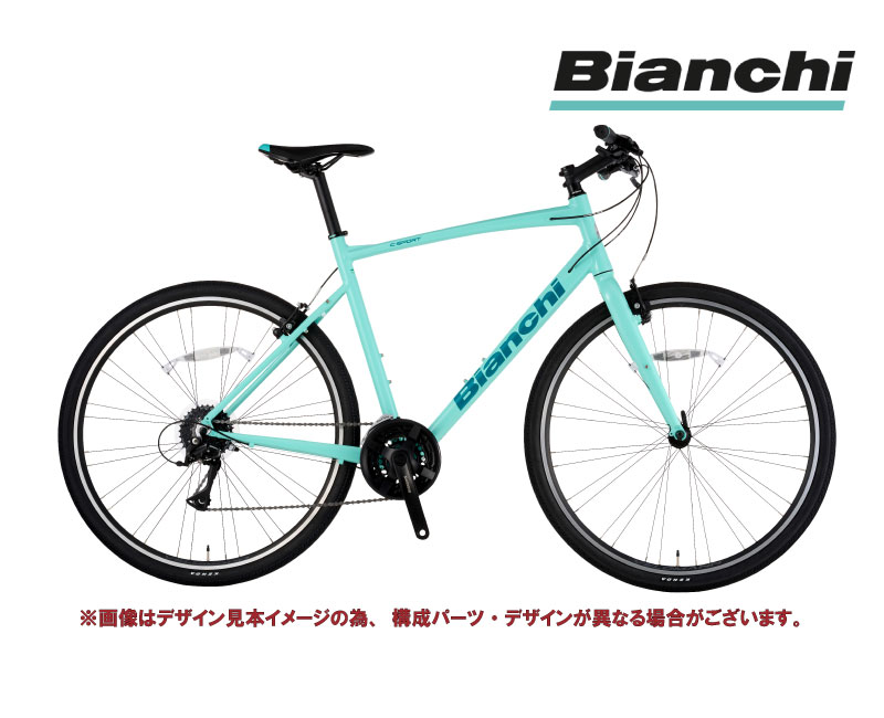 楽天市場】(選べる特典付) BIANCHI ビアンキ VIA NIRONE 7 105 ビア ニローネ7 シマノ105 CK16/チタニウムシルバー  2×11s ロードバイク : 自転車館びーくる