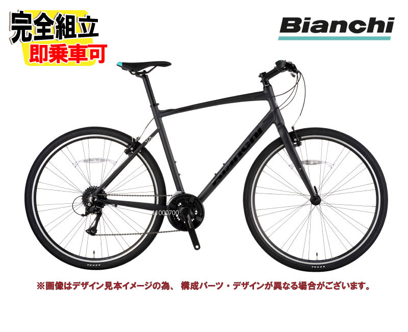 「 　」　　ビアンキ スポーツ　シエロ　ギア　タイヤ、ブレーキOK Bianchi | cycleshinseki