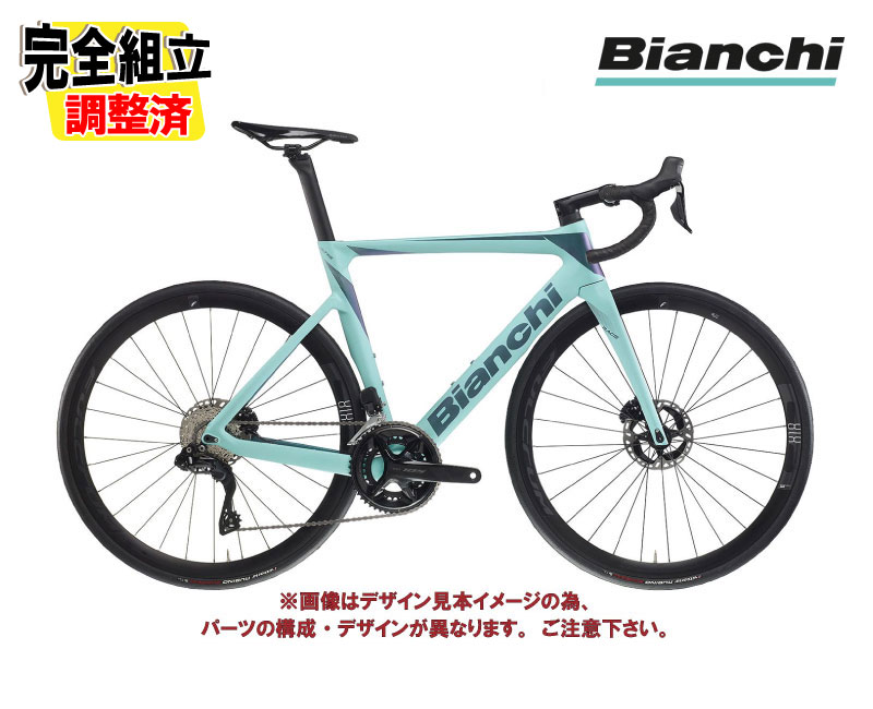 Bianchi ロードバイク カーボン美品　ホワイト/ターコイズ BIANCHI ( ビアンキ ) ロードバイク OLTRE COMP 105 Di2