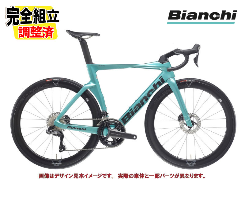 ロードバイク BIANCHI M ALLOY PRO 身長165-176cm ロードバイク BIANCHI M ALLOY PRO 身長165-176cm ロードバイク