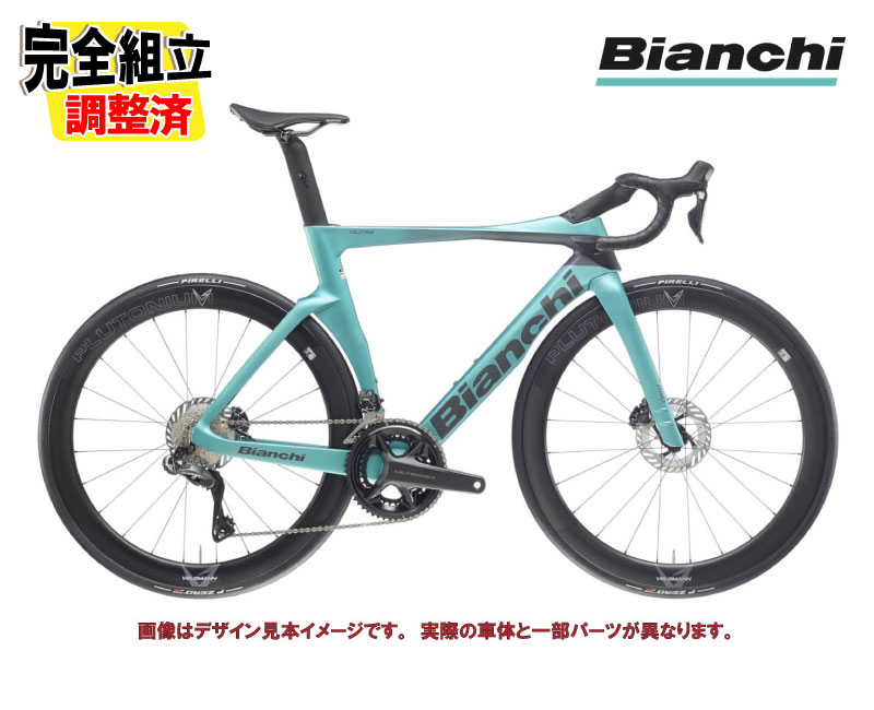 楽天市場】(選べる特典付)2025 BIANCHI ビアンキ OLTRE RACE 105