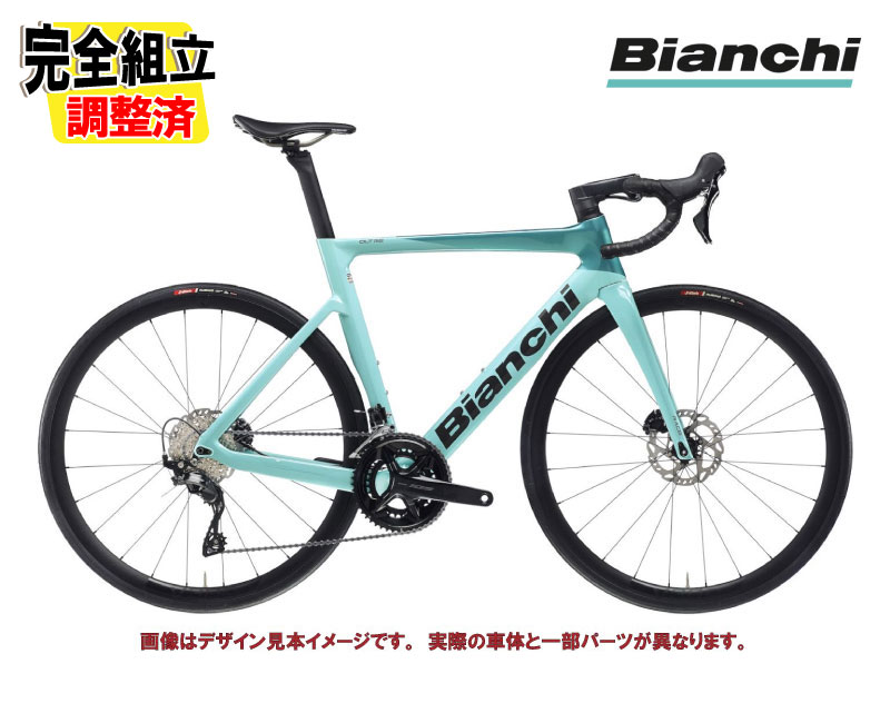 値下げ）Bianchi Sprint 105 Disc 2021 付属品多数 値下げ）Bianchi