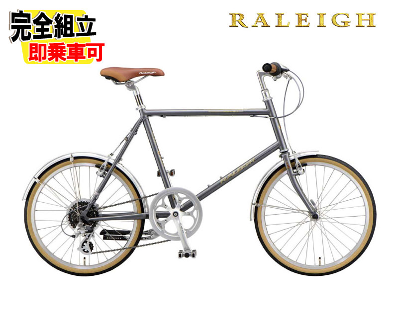 楽天市場】(選べる特典付) RALEIGH ラレー RSP RSW Special RSW