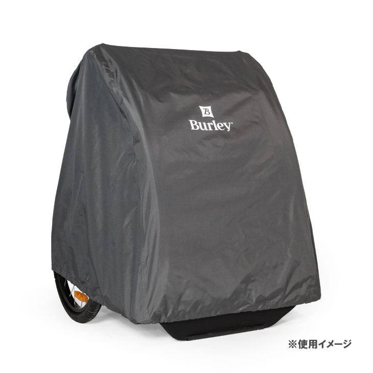 BURLEY バーレー TRAILER STORAGE COVER トレーラーストレージカバー 蔵入り取りまかなう バーレー生産物専用オプション (144162)(0840840013873)