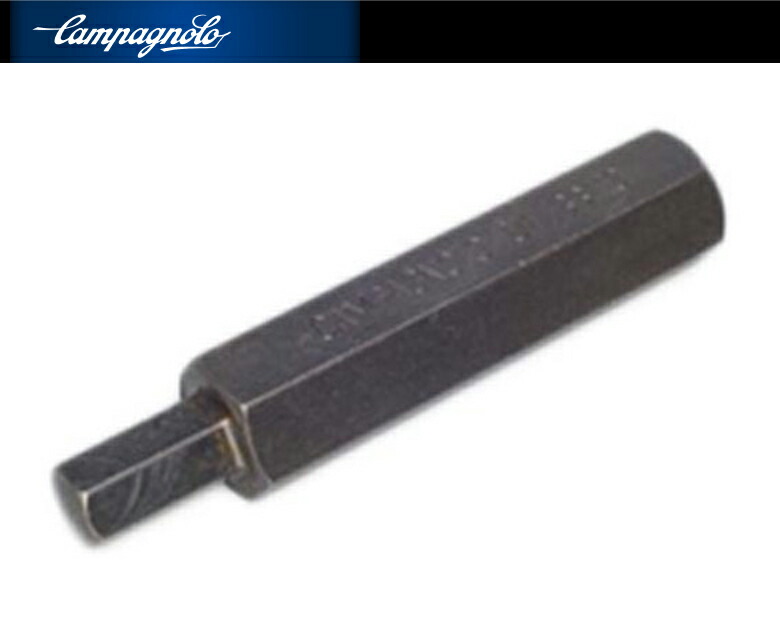 Campagnolo(カンパニョーロ) Tool UT-CN300 for 11/12s chains UT