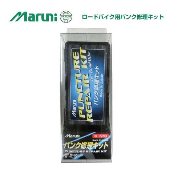 楽天市場】(ネコポス便対応商品)SCHWALBE シュワルベ TIRE LEVERS タイヤレバー(クリップ機能付)  3本セット(4026495766265) : 自転車館びーくる